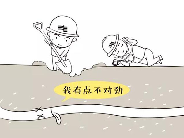 萌萌噠漫畫告訴你，地下電力電纜究竟是種什么存在