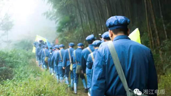 緬懷革命先烈，學習革命精神。——湘江電纜井岡山精神學習班剪影