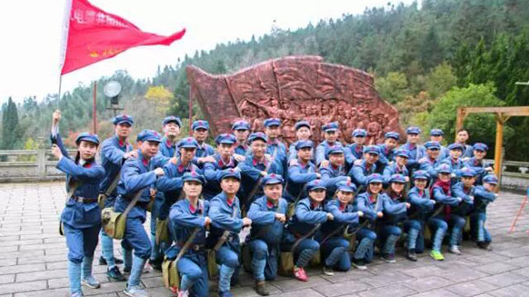 緬懷革命先烈，學習革命精神。——湘江電纜井岡山精神學習班剪影