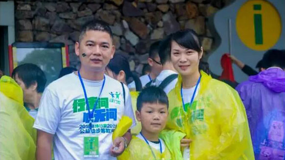 公益在路上，環(huán)保在心中！湘江電纜贊助并參與2016年綠行家20公里公益徒步籌款