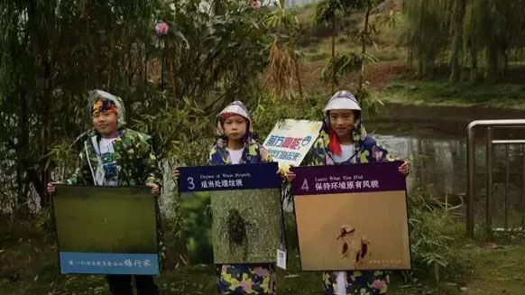 公益在路上，環(huán)保在心中！湘江電纜贊助并參與2016年綠行家20公里公益徒步籌款