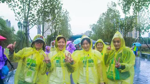 公益在路上，環(huán)保在心中！湘江電纜贊助并參與2016年綠行家20公里公益徒步籌款