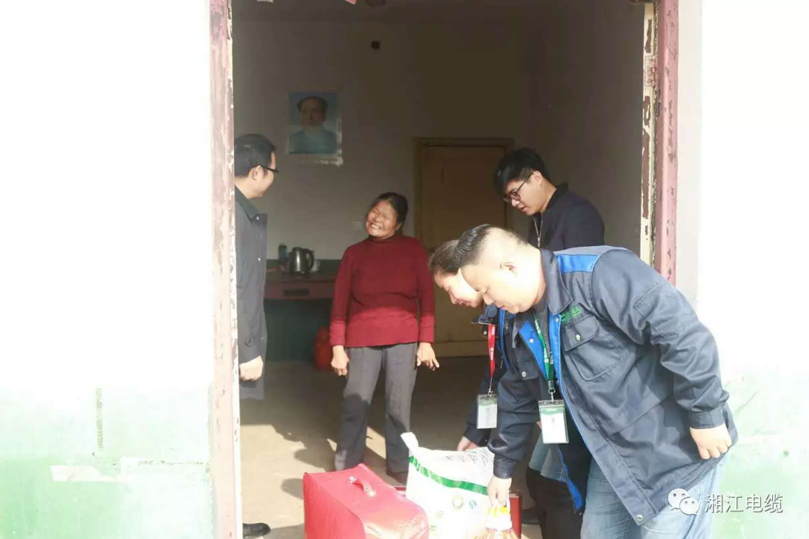 愛心凝聚力量，希望成就未來。湘江電纜參與“精準(zhǔn)扶貧”