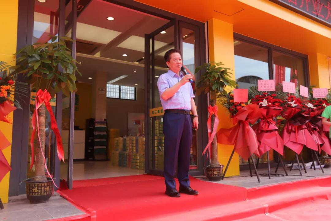 連通世界 點亮未來！！湘江電纜集團武漢旗艦店開業(yè)慶典盛大舉行！