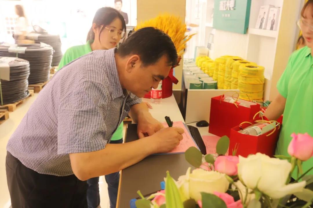 連通世界 點亮未來！！湘江電纜集團武漢旗艦店開業(yè)慶典盛大舉行！