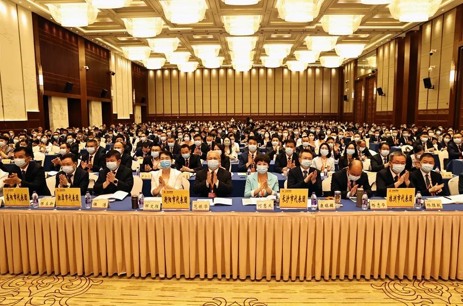 熱烈祝賀侯少斌當選第十三屆湖南省工商業(yè)聯(lián)合會（總商會）副會長