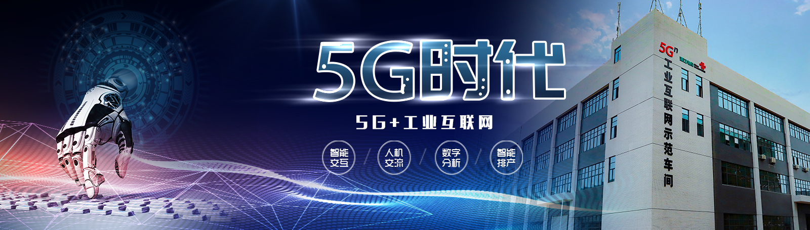 湘江電纜，甄選優(yōu)質(zhì)環(huán)保原材料，品質(zhì)至上