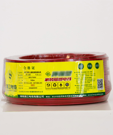 國(guó)標(biāo)銅芯BV/BVR線(xiàn)聚氯乙烯絕緣家裝電線(xiàn)