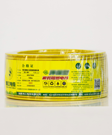國(guó)標(biāo)銅芯BV/BVR線(xiàn)聚氯乙烯絕緣家裝電線(xiàn)